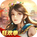 万剑永仙