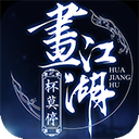 艺设素材库安卓版