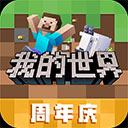 久发在线娱乐官网