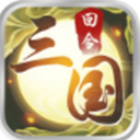 百世有货APP